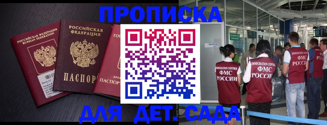 форма 3 в Тверской области